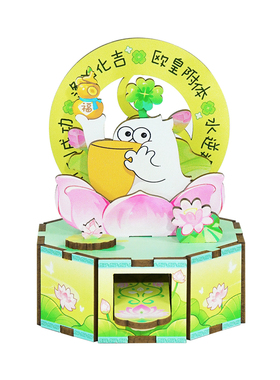 同趣敲好运入门级拼装模型摆件女