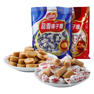 品香园海南特产老式椰子糖500gX2袋传统特浓正宗老牌子纯正椰子糖