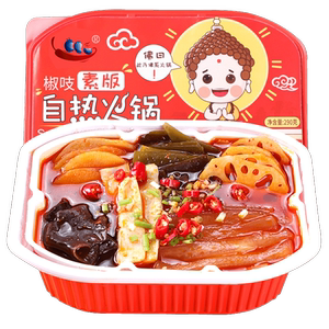【椒吱】正宗川味自热小火锅