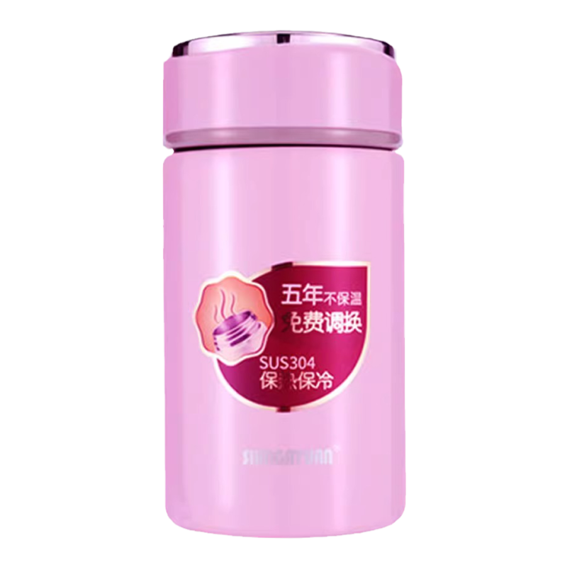 女士女士便携小巧保温杯新家园
