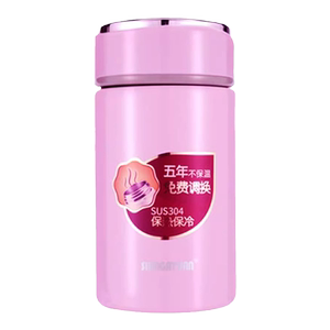 女士女士便携小巧保温杯新家园