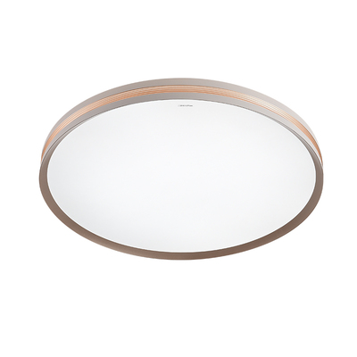 三雄极光全光谱护眼led吸顶灯