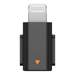 【原装】DJI 大疆 Mic Mini 麦克风手机连接头(Lightning)DJI Mic Mini 充电盒 原装配件