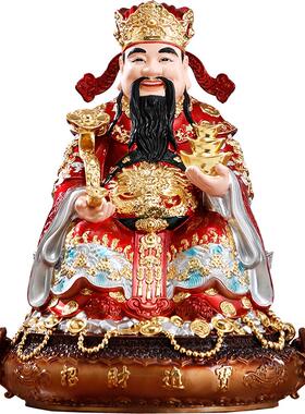 坐聚宝盆财神爷摆件家用供奉