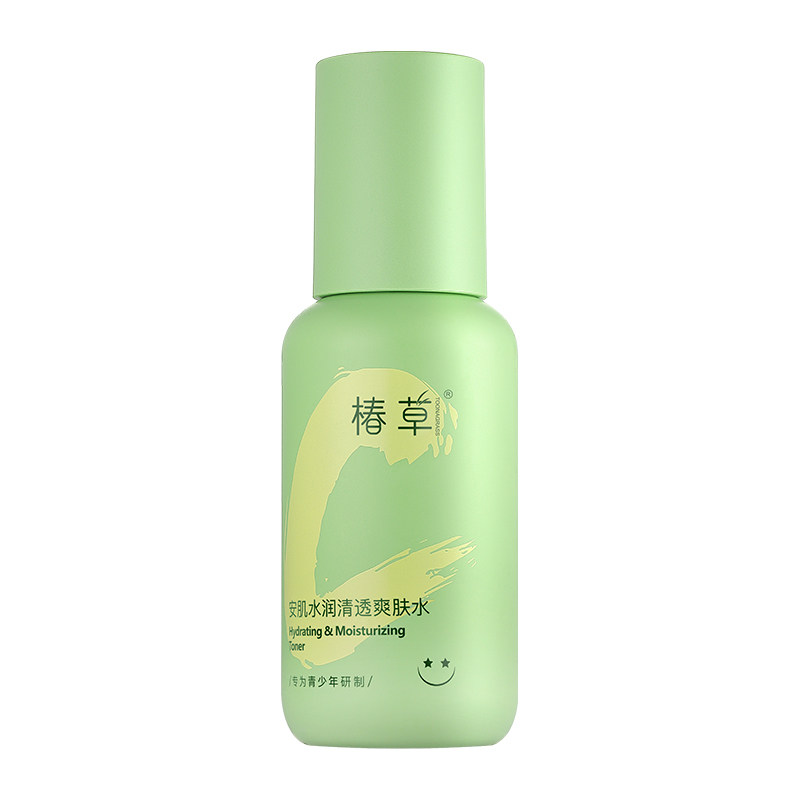 椿草青少年水润保湿爽肤水