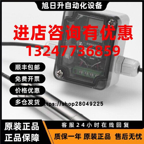 议价英国 CALEX  温度传感器  PC301MT-0   原装进口  保障