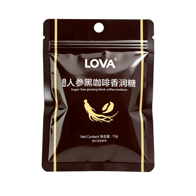 xit无糖人参美式咖啡糖LOVA长白山人参粒黑咖啡草本润喉糖果袋装