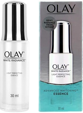 小白瓶Olay/玉兰油补水保湿滋润