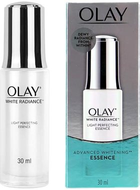 小白瓶Olay/玉兰油补水保湿滋润
