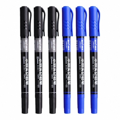 晨光双头记号笔勾线笔油性墨水