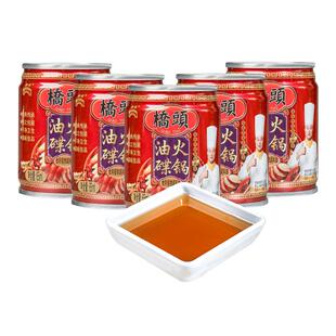 桥头重庆火锅油碟蘸料专用香油65ml*5小罐装家用四川火锅油碟伴侣