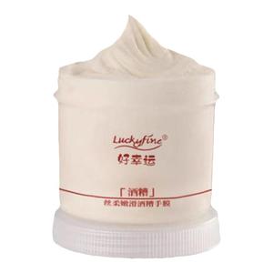 luckyfine酒槽手膜护手霜嫩白保湿滋润去死皮角质防裂手部护理膏