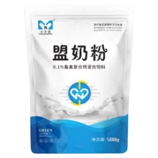 大农盟盟奶粉猪牛羊幼畜全乳营养贪吃不拉