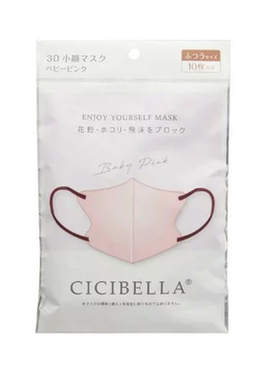CICIBELLA6D立体透气口罩