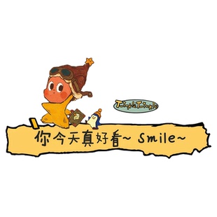 星星人镜面贴卫生间玻璃贴纸装饰画浴室镜子边缘自粘励志文字贴纸
