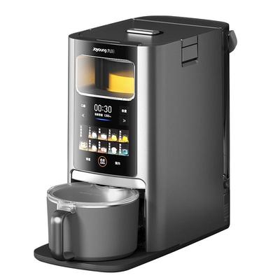 九阳多功能低音破壁机智能大容量家用料理机全自动降噪免滤豆浆机