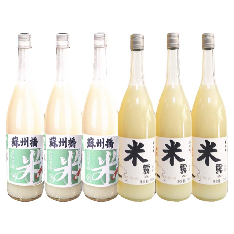 冬酿酒荔枝露酒苏州桥桂花米露