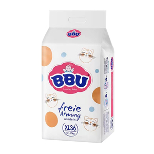 BBU自由呼吸拉拉裤XL超薄透气XXXL夏季尿不湿XXL纸尿裤L新生S正品
