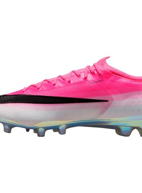 尖货丨NIKE耐克男子VAPOR 17 ELIT专业运动训练足球鞋IM5806-900