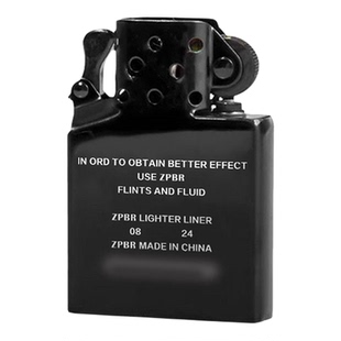 正品ZPBR打火机内胆适用于Zippo常规煤油机ZP佐罗通用机芯配件