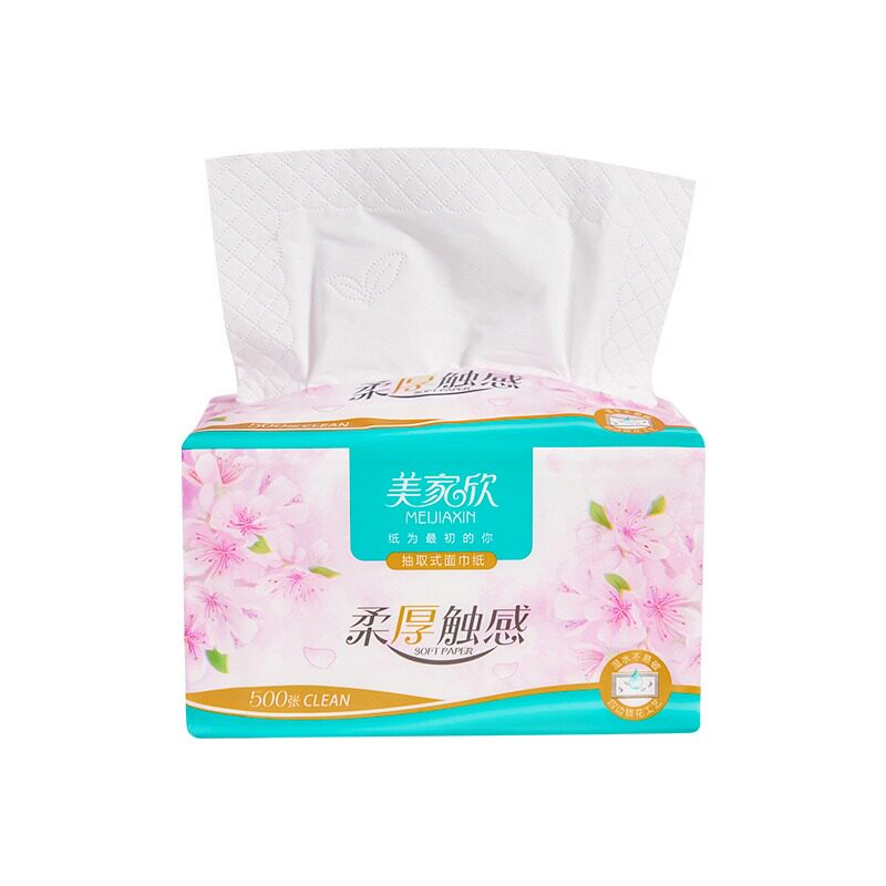 美家欣抽纸500张加量大包装加厚纸巾家用实惠装卫生纸面巾纸抽