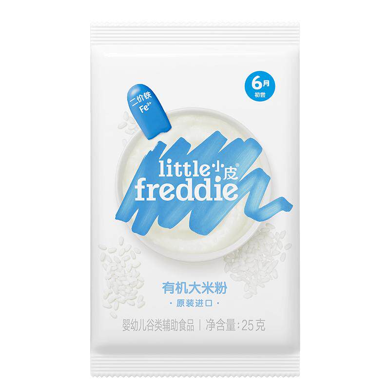 小皮高铁有机原味米粉尝鲜装25g