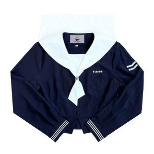 车厘子jk【藤加学园】原创刺绣收腰学院风海军领水手服蛋糕短裙