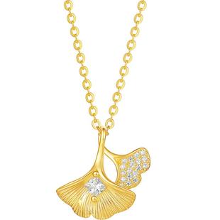 周六福项链杏叶银链坠S925银黄金色高级感轻奢送女友本命年礼物