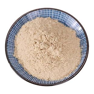 瓜蒌皮粉 全瓜蒌粉 栝楼壳粉 瓜蒌壳粉 现磨 中药材 500克包邮