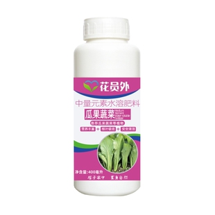 无花果肥料专用肥营养液防治黄叶掉叶干枯落果根腐生长慢不结果