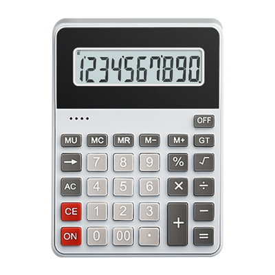 拍下立减5元】计算器人教版同款