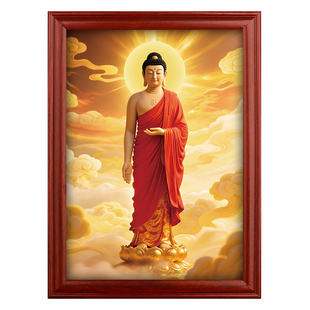 阿弥陀佛佛像挂画高清接引像摆台画家居客厅玄关结缘供奉装饰摆件