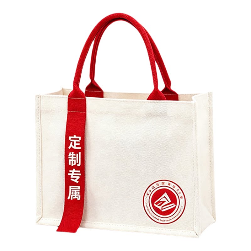 源头厂家!帆布袋定制印logo加厚