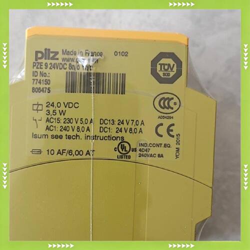 【问价】PiIZ皮尔兹安全继电器774150 PZE9议价适用