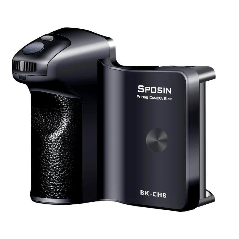 sposin手机蓝牙可变焦拍摄助拍器
