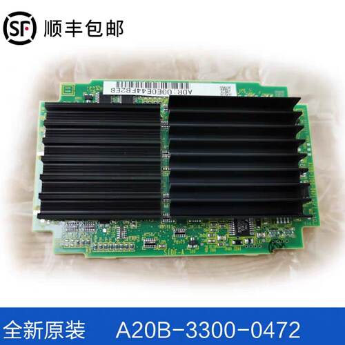 议价A20B-3300-0472FANUC发那科原装CPU 全新原装大量现货顺丰包