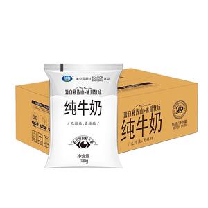套餐180g儿童学生全脂牛奶