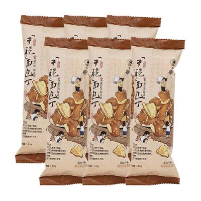 茶颜悦色干脆碱水面包丁
