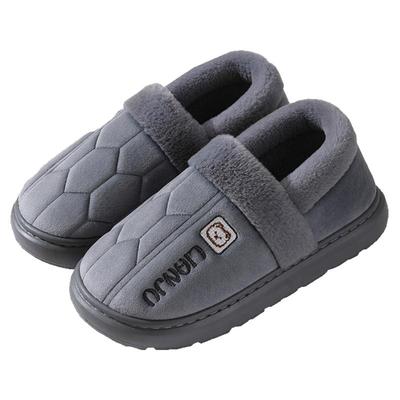 冬季包跟保暖防滑老人家用棉拖鞋