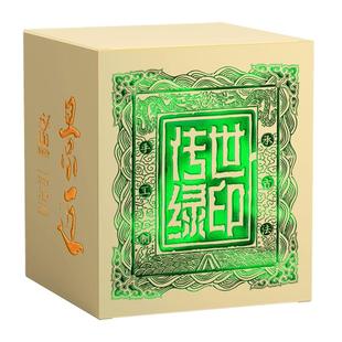蕴品绿印正宗景迈大平掌普洱茶熟茶8g*7小萌饼云南茶叶官方旗舰店