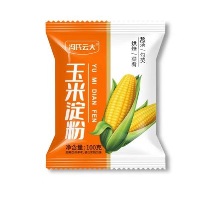 玉米淀粉食用勾芡烘焙雪媚娘嫩肉粉淀粉家用生粉家用玉米粉蛋糕用