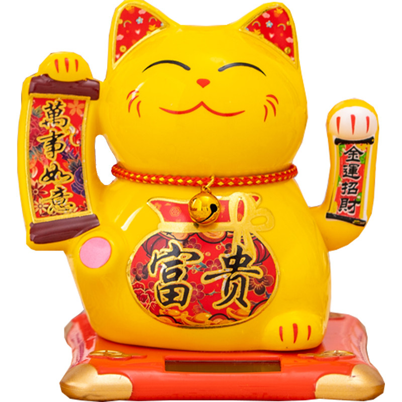 鹿鸣之喜 招财猫摆件自动招手办公室电脑装饰品太阳能发财猫礼物