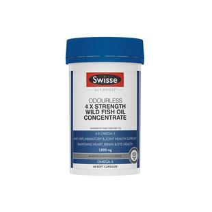 DHA学生补脑专注记忆力swisse鱼油高浓度鱼肝油dha儿童青少年旗舰