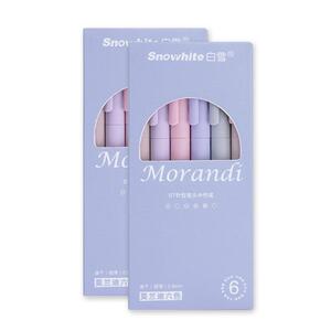 白雪彩色中性笔旋转式莫兰迪色系