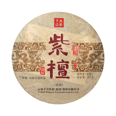 下关沱茶2018年云南下关沱茶