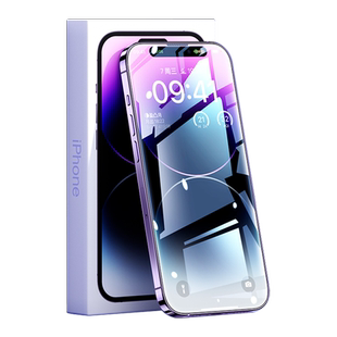 【原机手感】品胜适用苹果17ProMax钢化膜iPhone16手机膜15Pro贴膜13新款康宁14PM防摔Air保护12全屏11覆盖ip