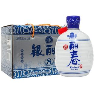 【官方旗舰店】丽春黄酒塔牌八年银丽春350ml*6瓶礼盒立花雕绍兴