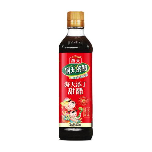 海天醋 添丁甜醋家用煲猪脚姜醋月子醋食用醋调味品
