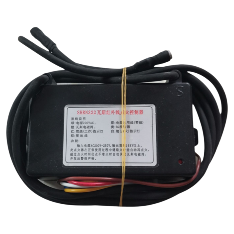 电子脉冲变压器高能点火器
