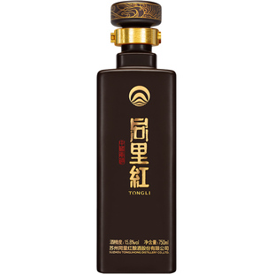 同里红·紫黄酒15.8度750ml陈年珍藏老酒半干型黄酒苏派传承礼盒